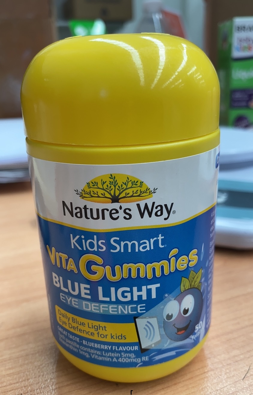 【澳洲直邮】Nature’s Way 佳思敏儿童蓝莓护眼软糖 50粒