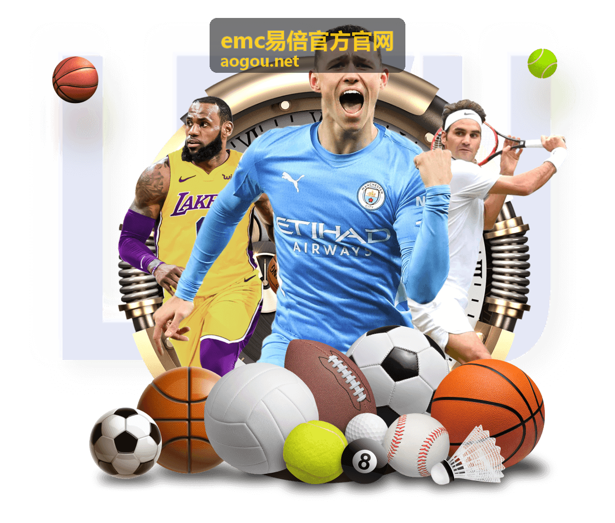emc易倍官方官网赛事报名流程